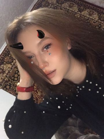 Майя
