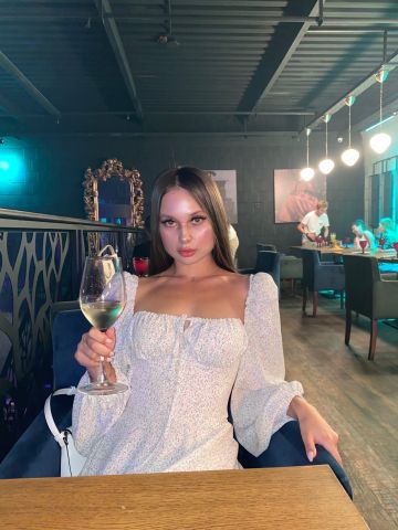Ярослава